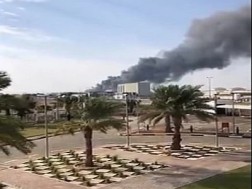 აბუ დაბი