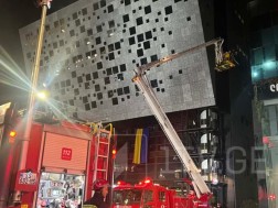 ლიბერთი ბანკი