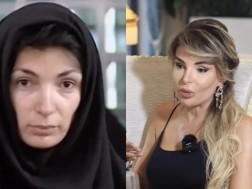 მაია ასათიანი