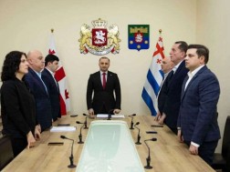 აჭარის უმაღლეს საბჭო