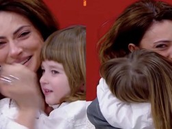 მარიამ მაისურაძე მარიამ მაისურაძე