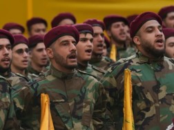 ჰეზბოლა