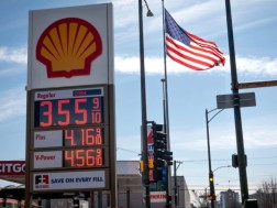 ნავთობი