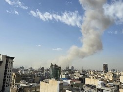 თეირანი