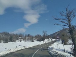 გომი- საჩხარე