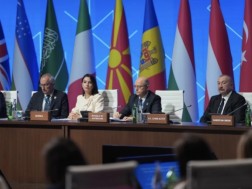 ეკონომიკის მინისტრი ეკონომიკის მინისტრი