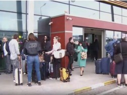 ჩარტერული რეისი ჩარტერული რეისი