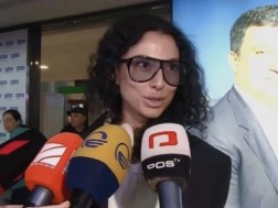 სალომე ღვინიაშვილი სალომე ღვინიაშვილი