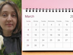 იოსელიანი