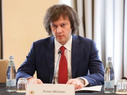 კობაძიძე