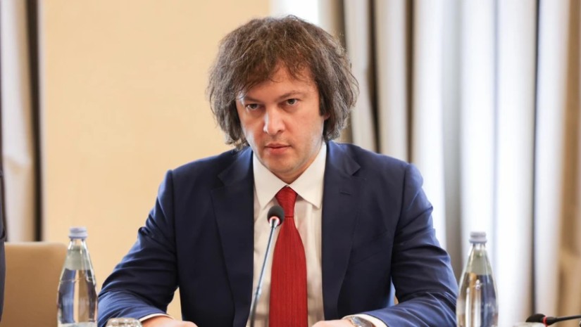 კობაძიძე