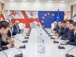 შეხვედრა მერიაში