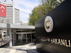 თურქეთის საგარეო საქმეთა სამინისტრო