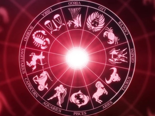 ჰოროსკოპი