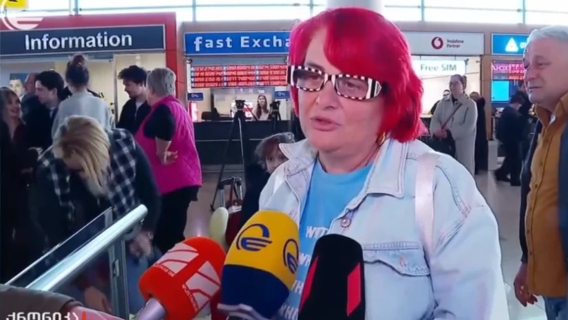 მოქალაქე