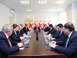 გეკა გელაძე