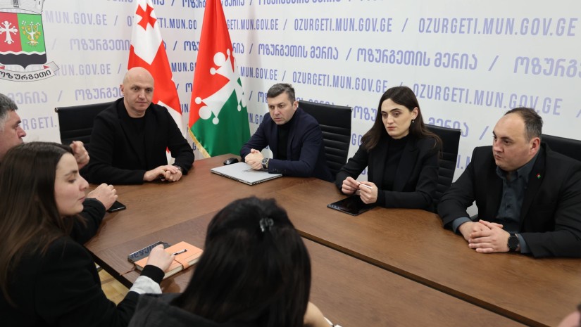 ოზურგეთის მერია