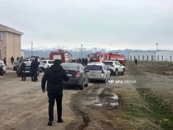 აზერბაიჯანი