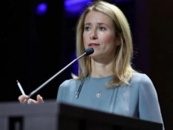 კაია კალასი