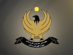 ერაყის ქურთისტანის რეგიონული მთავრობა