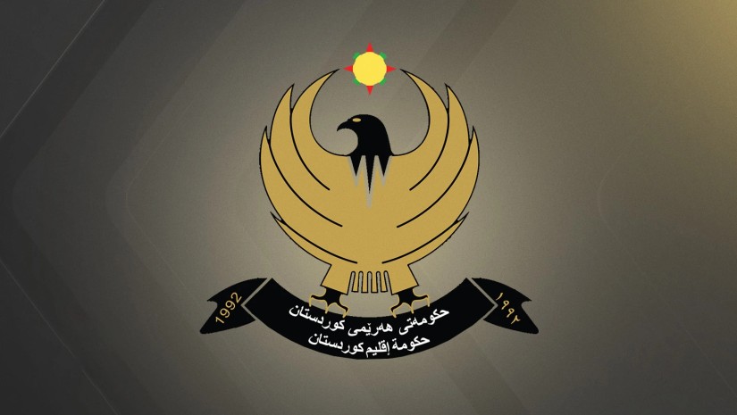 ერაყის ქურთისტანის რეგიონული მთავრობა