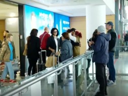 სპეციალური რეისი