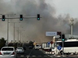 საამიროები