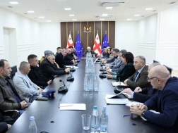 შეხვედრა