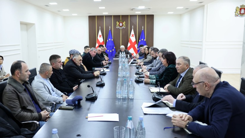 შეხვედრა