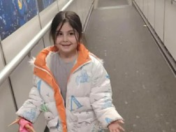 მა­რი­ამ ჭო­ხო­ნე­ლი­ძე