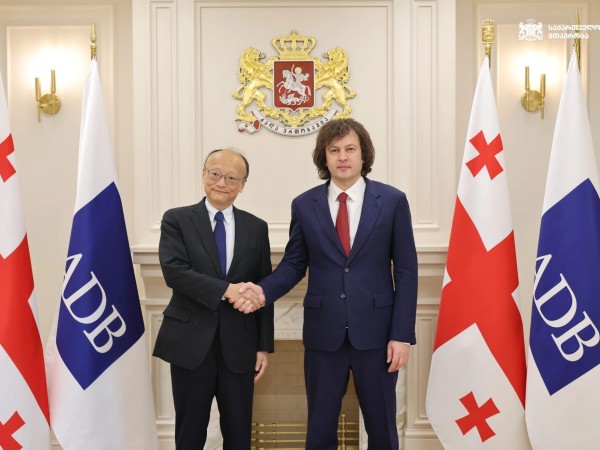 ირაკლი კობახიძე