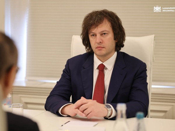 ირაკლი კობახიძე