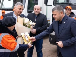 მეეზოვის დღე