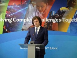 ირაკლი კობახიძე