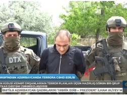 აზერბაიჯანი