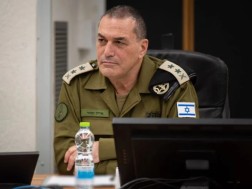 ისრაელის თავდაცვის ძალების შტაბის უფროსი