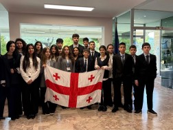 მოსწავლეები