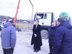 ბაია კვიციანი