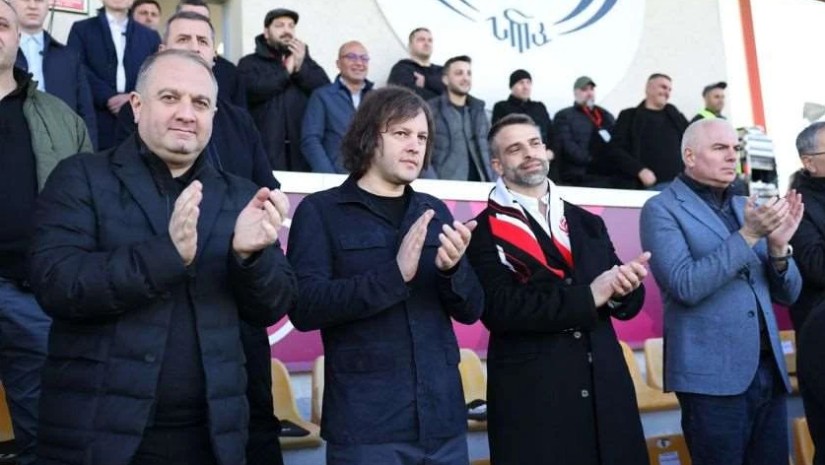 კობახიძე