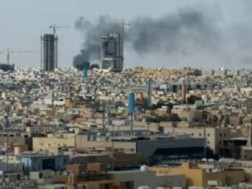 საუდის არაბეთი