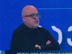 გოჩა გოგიბერიძე