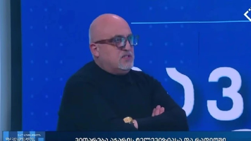 გოჩა გოგიბერიძე