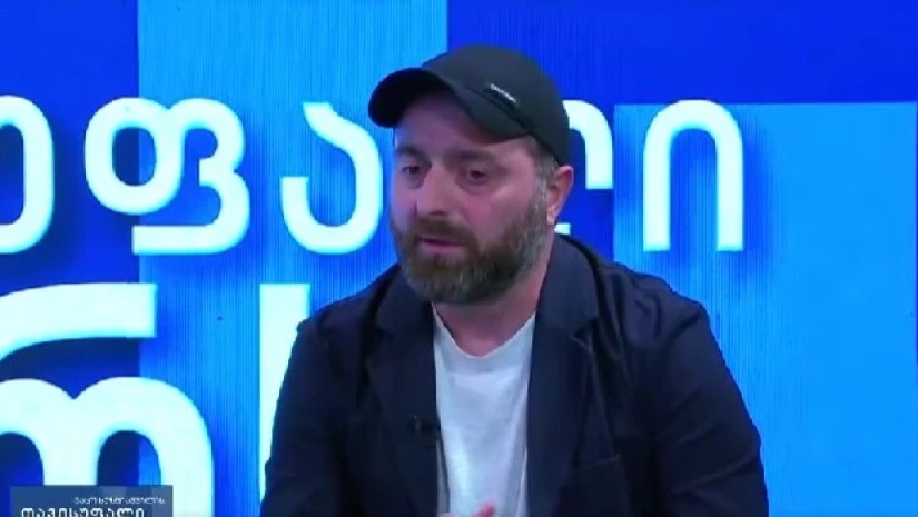 იმედა თავდგირიძე