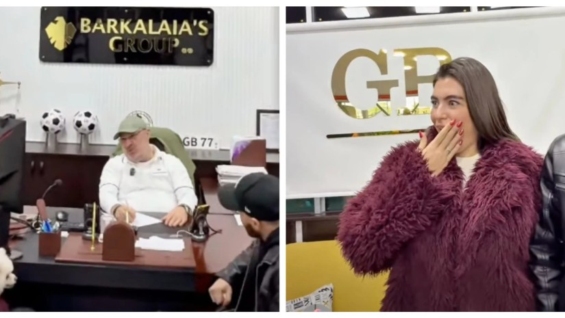 ბარკალაია