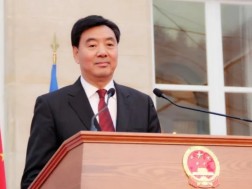 ჩინეთის სპეციალური წარმომადგენელი