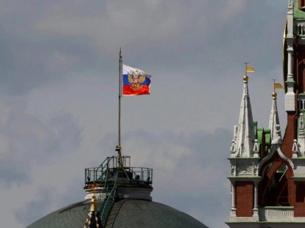 ტელეგრაფის სტატია