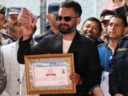 რეპერ ბალენდრა შაჰის პარტია