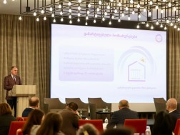 დავით ნარმანია