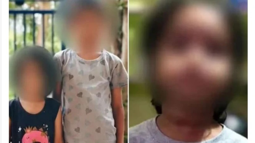 ინდოეთი