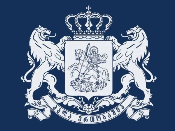 საქართველოს მთავრობა